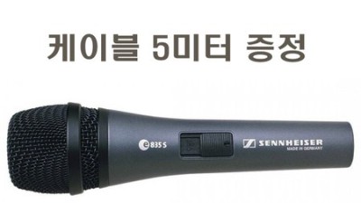🎤 젠하이저 비디오마이크 득템 후기! ✨ (솔직 & 할인 정보)