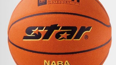 나바점보농구공 🏀 득템 후기! 역대급 할인 놓치지 마세요!