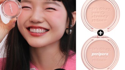 페리페라 힙생힙사 득템 후기! ✨ 나만의 힙스터 메이크업 완성하기